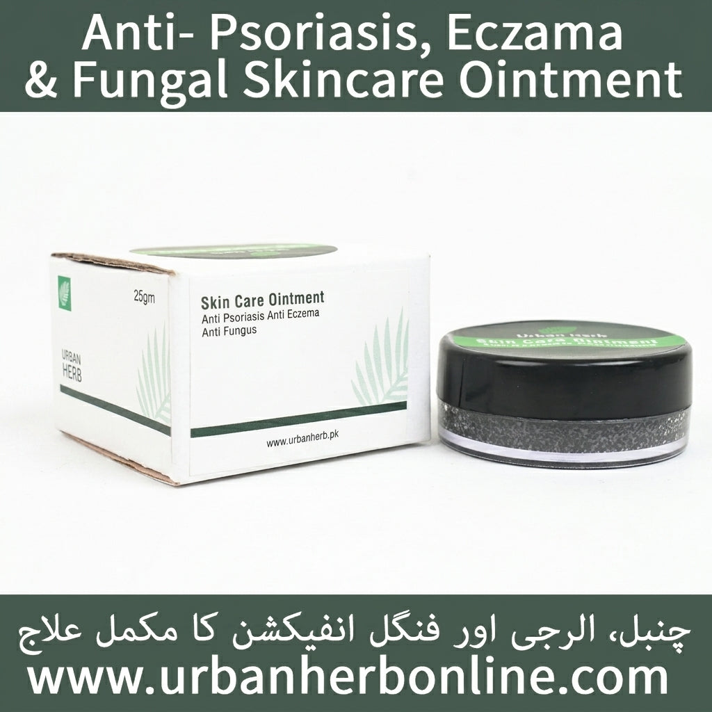 Skin Care Ointment 25-300Gm