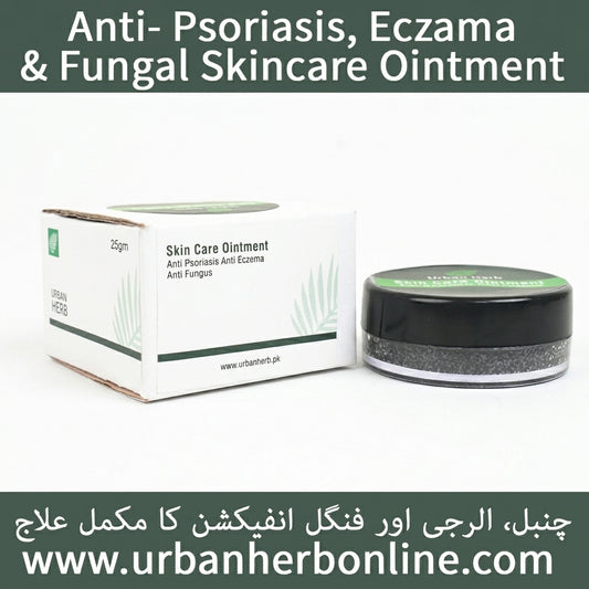 Skin Care Ointment 25-300Gm