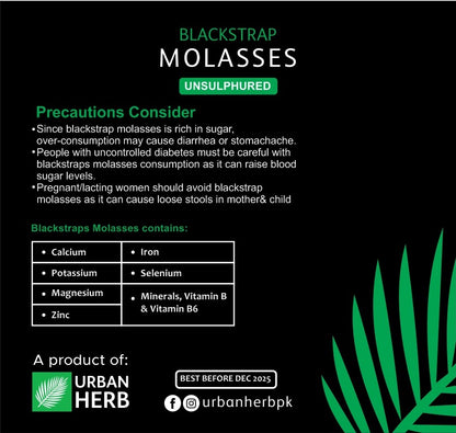 Blackstrap Molasses - Fruit Nectar - (Super Human Strength) for Male / Female & Kids
